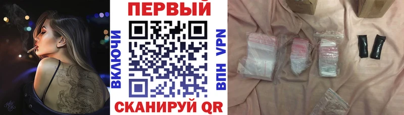 АМФЕТАМИН VHQ  Тында 
