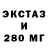 Кетамин ketamine Artyom BV