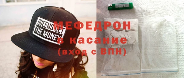 ALPHA PVP Дмитровск