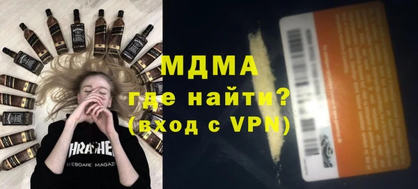 прущая мука Дмитриев
