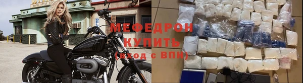прущая мука Дмитриев