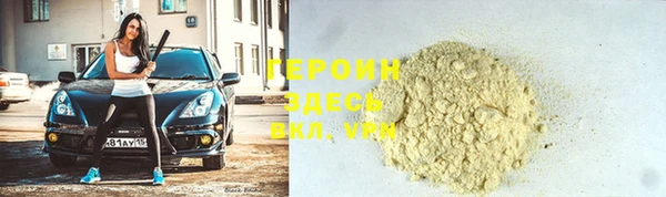 прущая мука Дмитриев