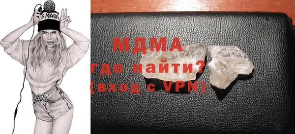 прущая мука Дмитриев