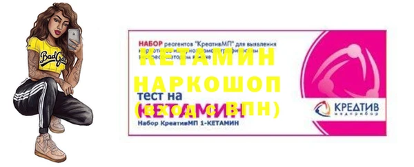 прущая мука Дмитриев