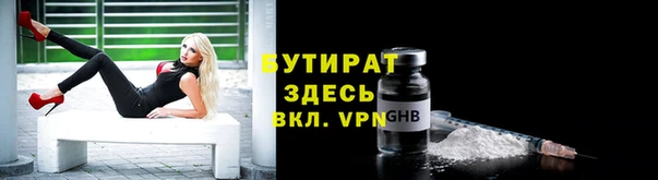 прущая мука Дмитриев