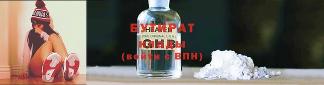 прущая мука Дмитриев
