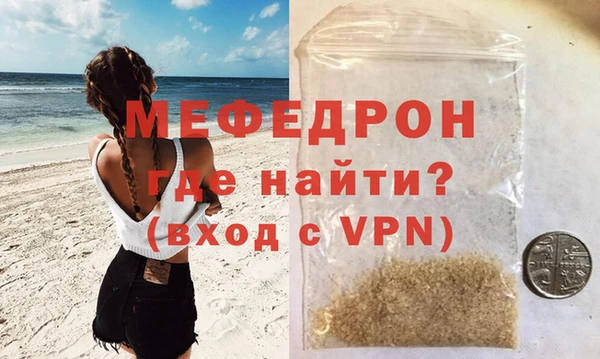 прущая мука Дмитриев