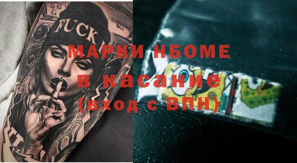 прущая мука Дмитриев