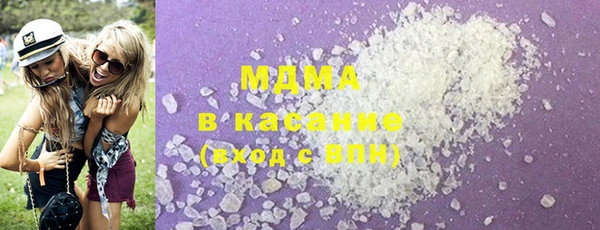 прущая мука Дмитриев