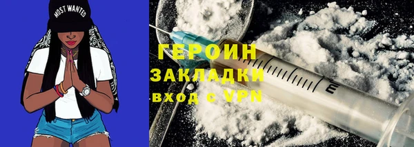 ALPHA PVP Дмитровск