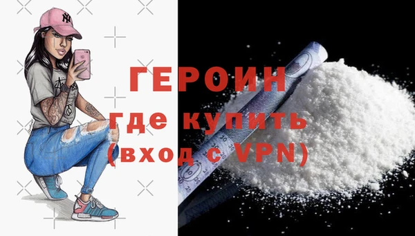 шишки Дмитров