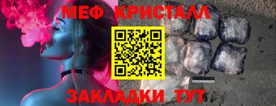 кокаин перу Славянск-на-Кубани