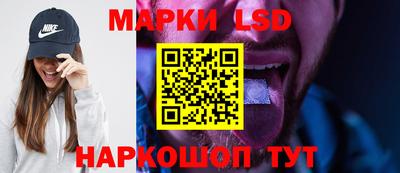 кокаин перу Славянск-на-Кубани
