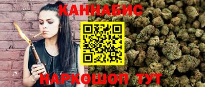 прущий лед Славгород