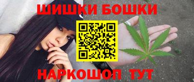 дмт Сланцы