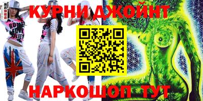 прущий лед Славгород