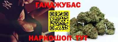 прущий лед Славгород
