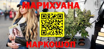 прущий лед Славгород