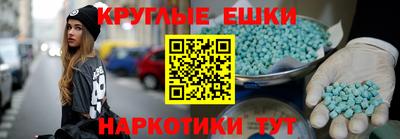 прущий лед Славгород