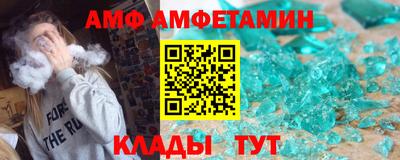 кокаин перу Славянск-на-Кубани