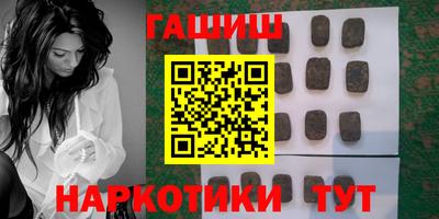 кокаин перу Славянск-на-Кубани
