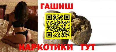 прущий лед Славгород