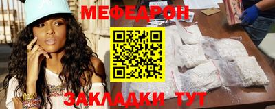 дмт Сланцы