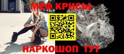 кокаин перу Славянск-на-Кубани