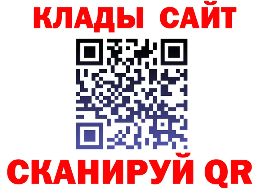 A PVP Crystall онион это kraken Тында