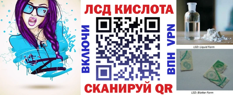 Марки N-bome 1,5мг  Тында 