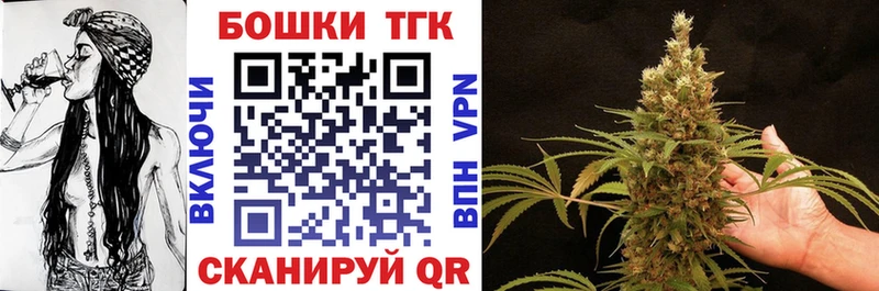 Конопля LSD WEED  где найти наркотики  Тында 
